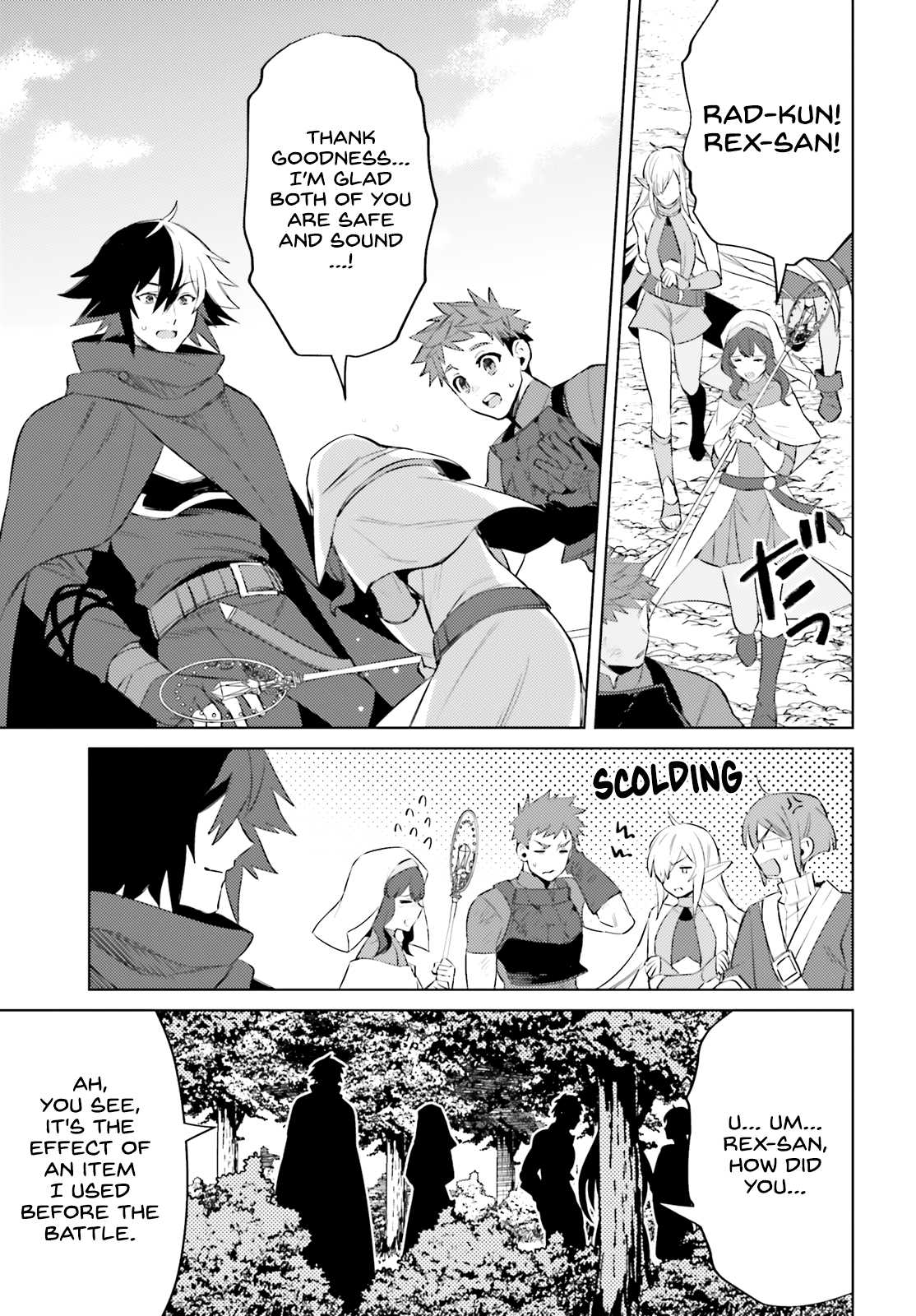 I'm Not The Hero! Chapter 2 38